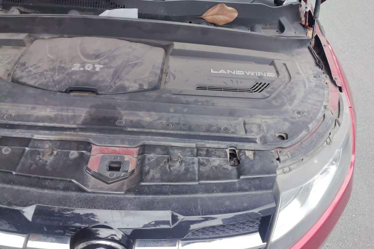 Used Land X7 2015 2.0T Panoramic Prestige Edition Engine Bay Left