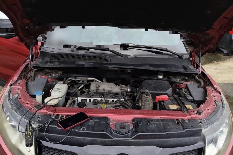 Used Land X7 2015 2.0T Panoramic Prestige Edition Engine Bay