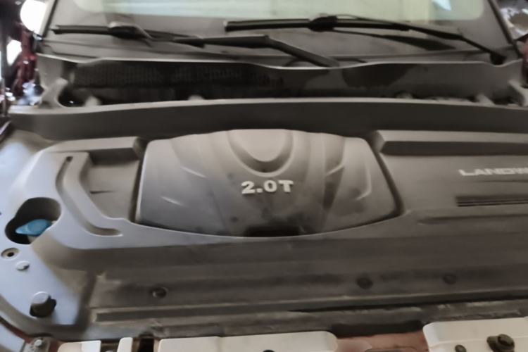 Used Land X7 2015 2.0T Panoramic Prestige Edition Engine Bay