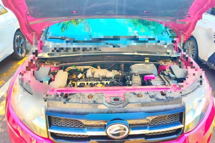 Used Land X7 2015 2.0T Panoramic Prestige Edition Engine Bay