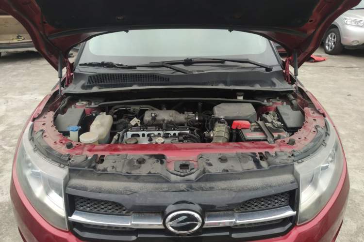 Used Land X7 2015 2.0T Panoramic Prestige Edition Engine Bay