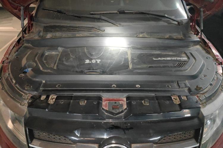 Used Land X7 2015 2.0T Panoramic Prestige Edition Engine Bay