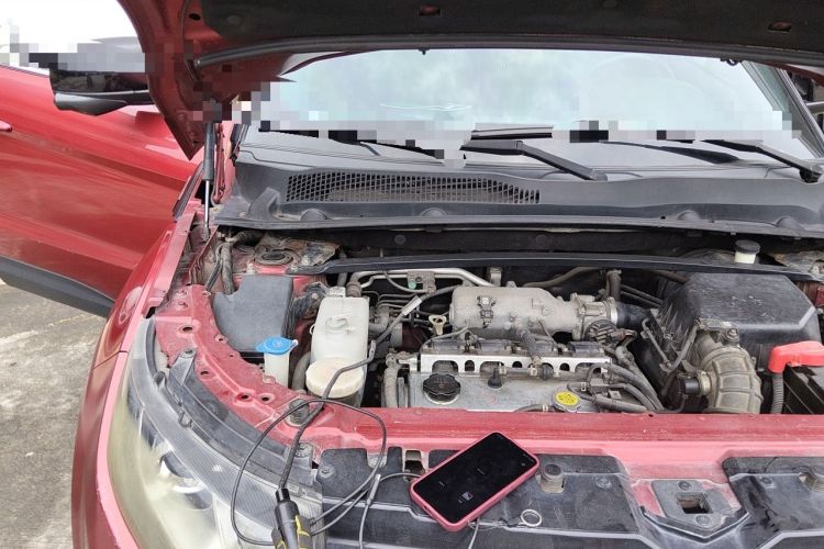 Used Land X7 2015 2.0T Panoramic Prestige Edition Engine Bay Right
