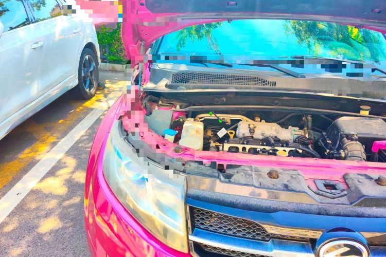 Used Land X7 2015 2.0T Panoramic Prestige Edition Engine Bay Right