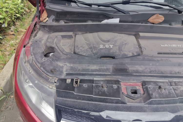 Used Land X7 2015 2.0T Panoramic Prestige Edition Engine Bay Right