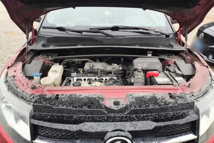 Used Land X7 2015 2.0T Panoramic Prestige Edition Engine Bay