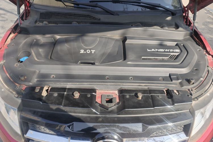 Used Land X7 2015 2.0T Panoramic Prestige Edition Engine Bay