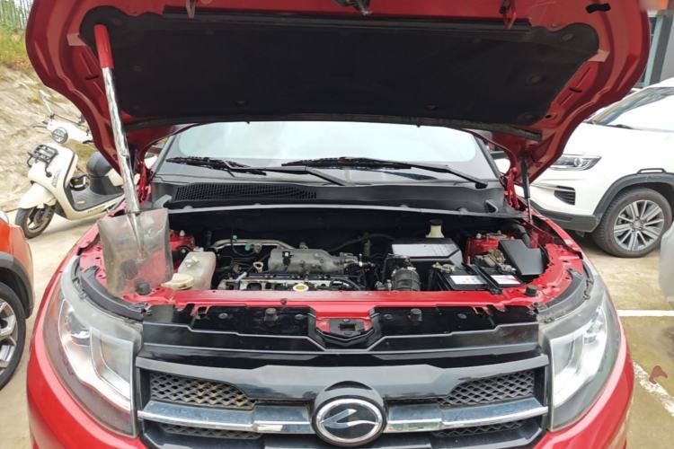 Used Land X7 2015 2.0T Panoramic Prestige Edition Engine Bay