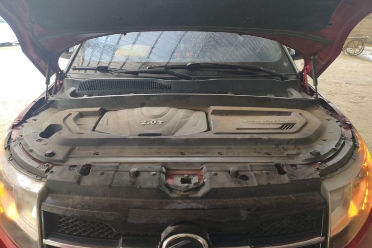 Used Land X7 2015 2.0T Panoramic Flagship Edition Engine Bay