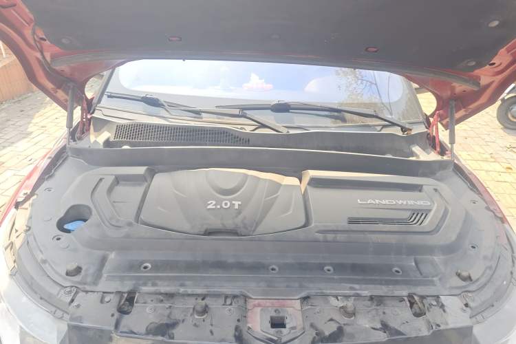 Used Land X7 2015 2.0T Panoramic Prestige Edition Engine Bay