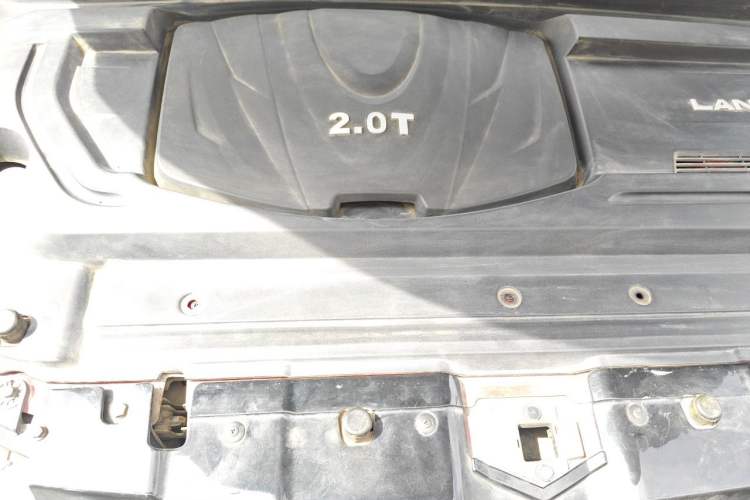 Used Land X7 2015 2.0T Panoramic Prestige Edition Engine Bay