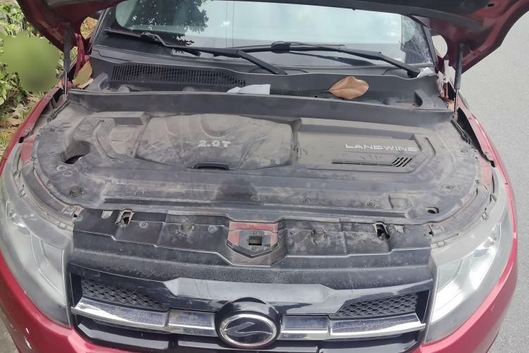 Used Land X7 2015 2.0T Panoramic Prestige Edition Engine Bay