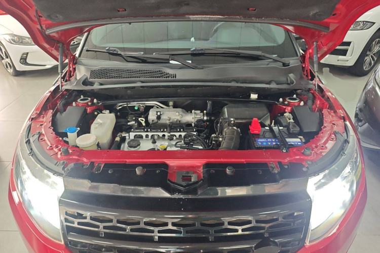 Used Land X7 2015 2.0T Panoramic Prestige Edition Engine Bay