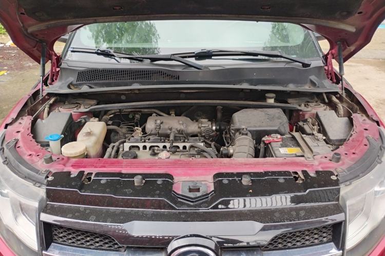 Used Land X7 2015 2.0T Panoramic Flagship Edition Engine Bay