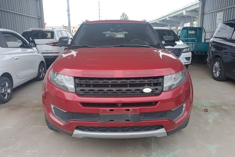 Used Land X7 2015 2.0T Panoramic Flagship Edition Exterior 1