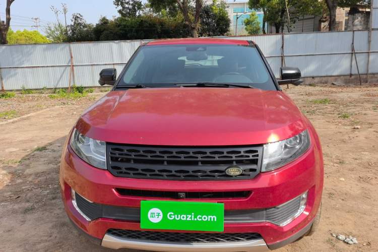 Used Land X7 2015 2.0T Panoramic Prestige Edition Exterior 1