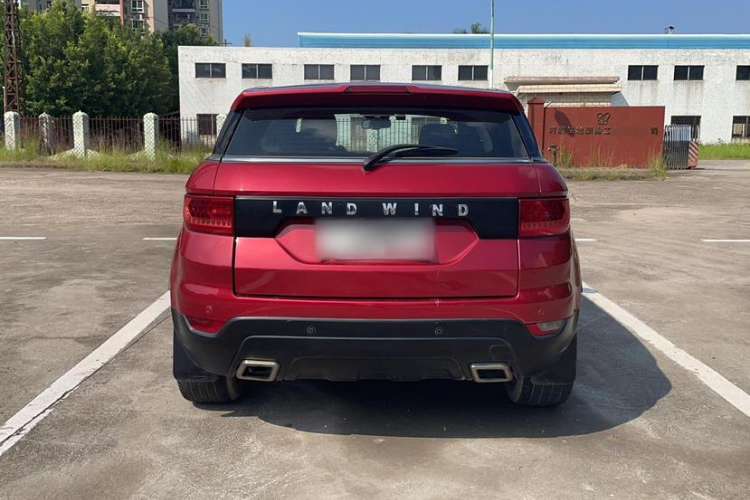 Used Land X7 2015 2.0T Panoramic Prestige Edition Exterior 1