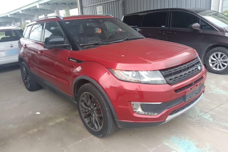 Used Land X7 2015 2.0T Panoramic Flagship Edition Exterior 2