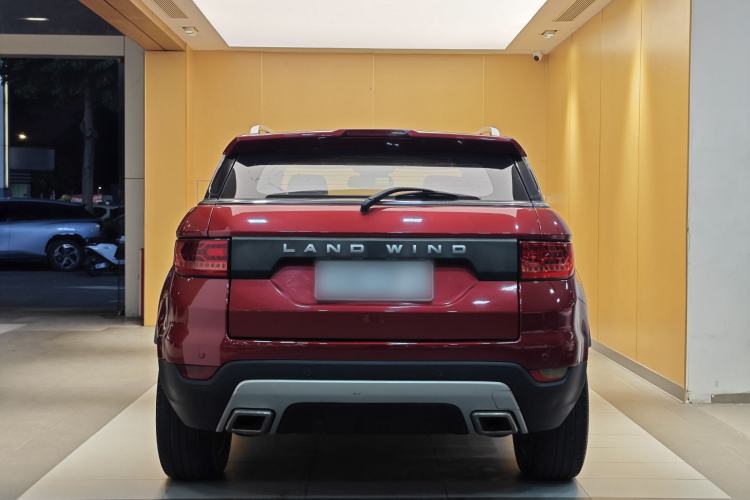 Used Land X7 2015 2.0T Panoramic Flagship Edition Exterior 3
