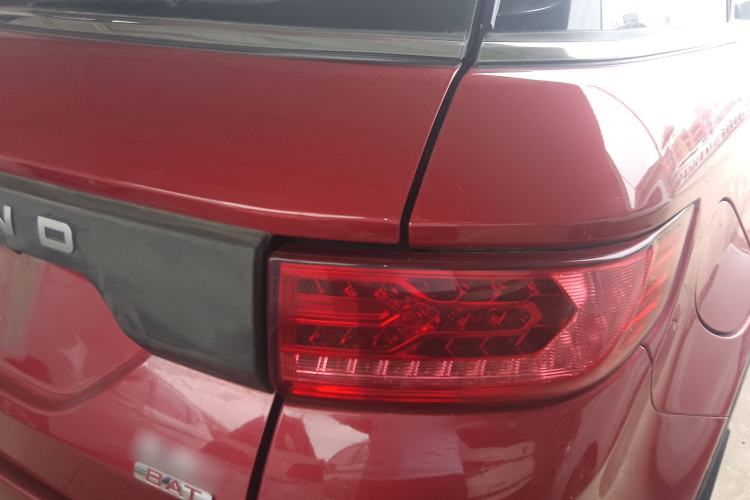 Used Land X7 2015 2.0T Panoramic Flagship Edition Exterior 6