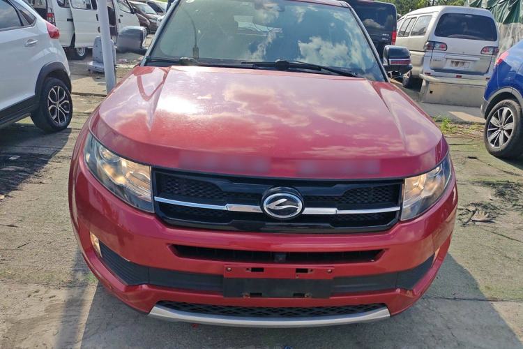 Used Land X7 2015 2.0T Panoramic Luxury Edition Front