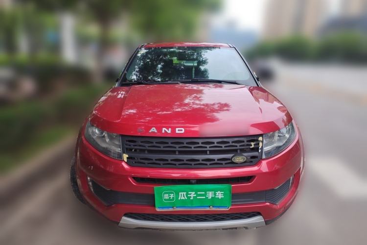 Used Land X7 2015 2.0T Panoramic Prestige Edition Front