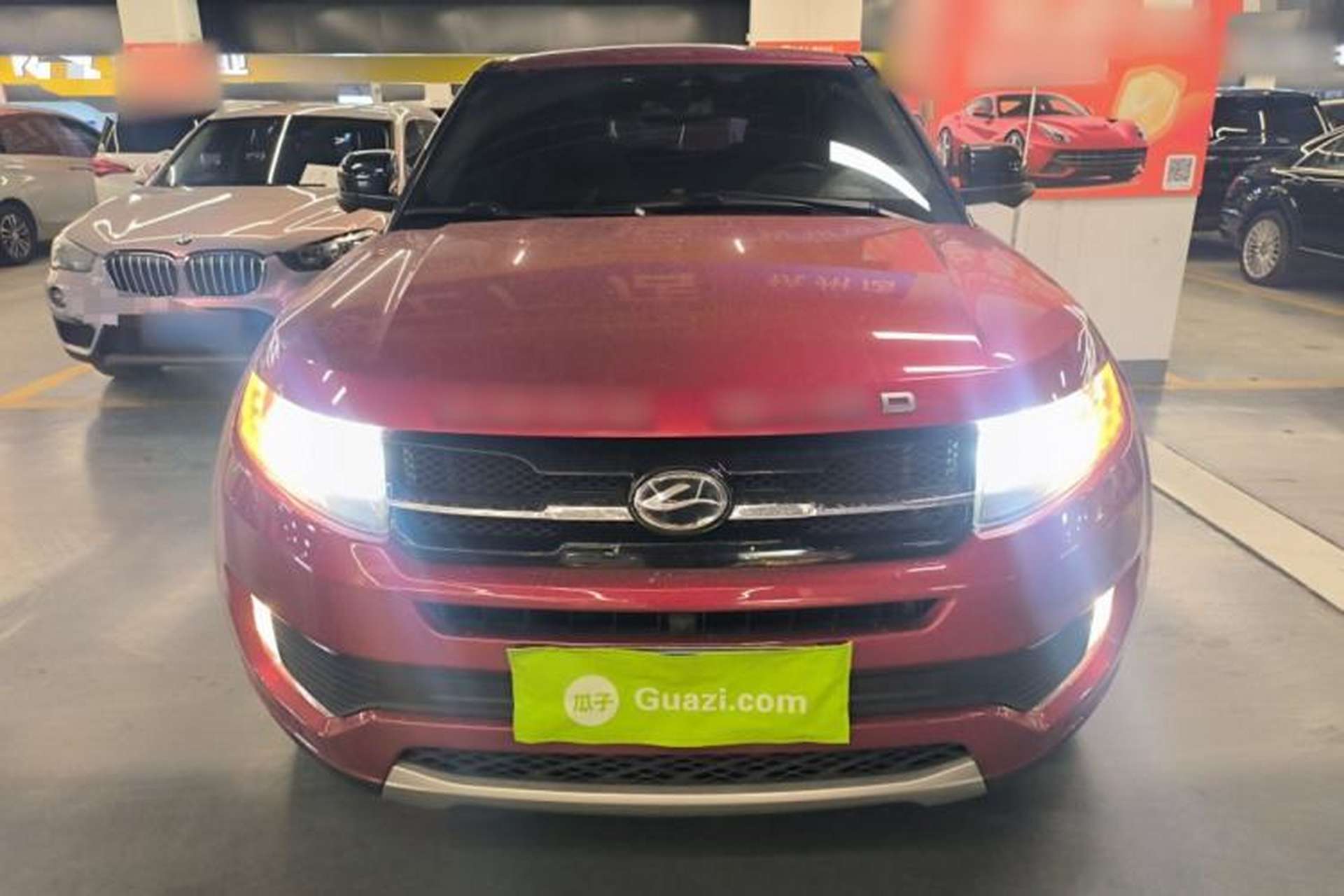 Used Land X7 2015 2.0T Panoramic Prestige Edition Front
