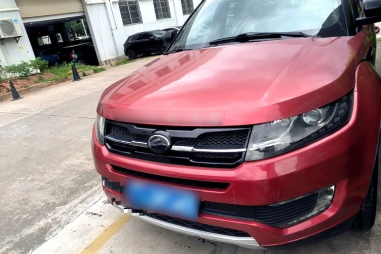 Used Land X7 2015 2.0T Panoramic Luxury Edition Front