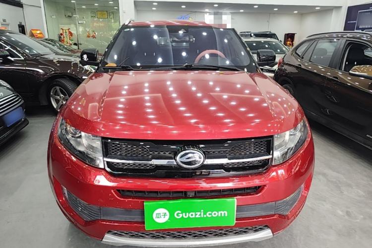 Used Land X7 2015 2.0T Panoramic Flagship Edition Front