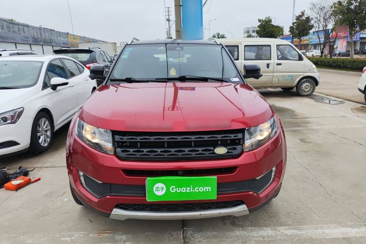 Used Land X7 2015 2.0T Panoramic Prestige Edition Front