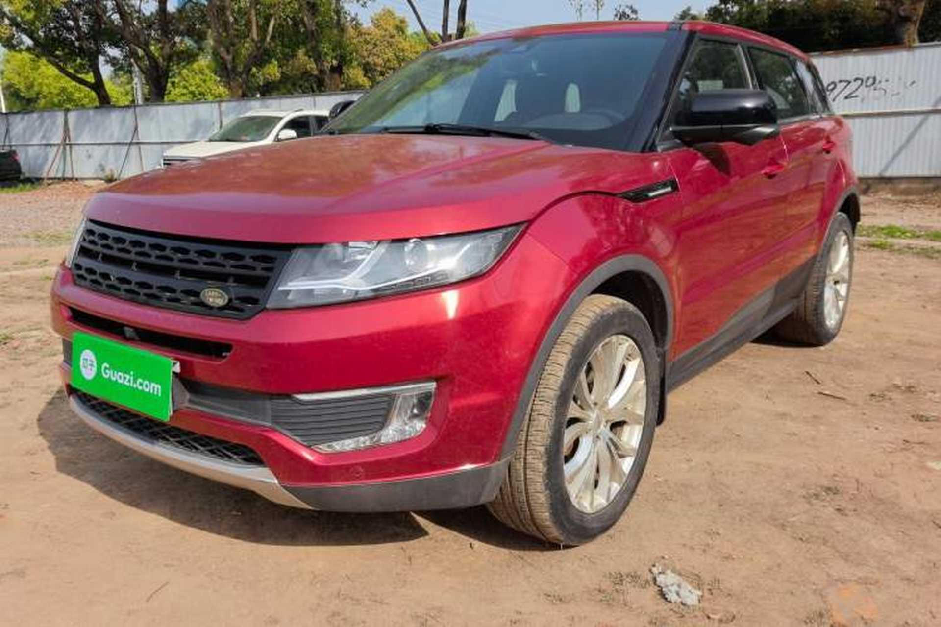 Used Land X7 2015 2.0T Panoramic Prestige Edition Front Left 45 Deg