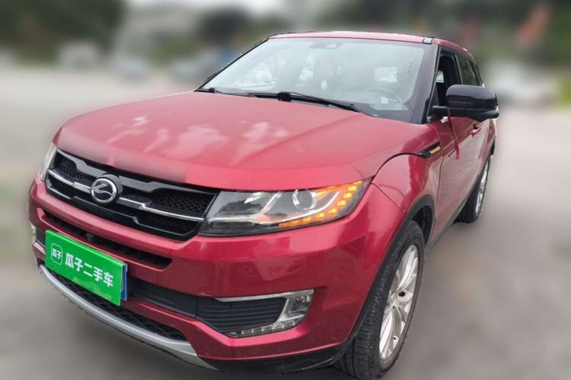 Used Land X7 2015 2.0T Panoramic Prestige Edition Front Left 45 Deg