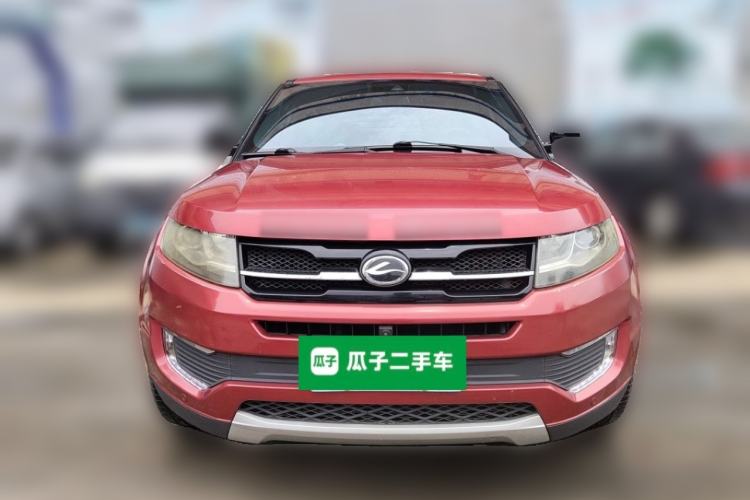 Used Land X7 2015 2.0T Panoramic Prestige Edition Front