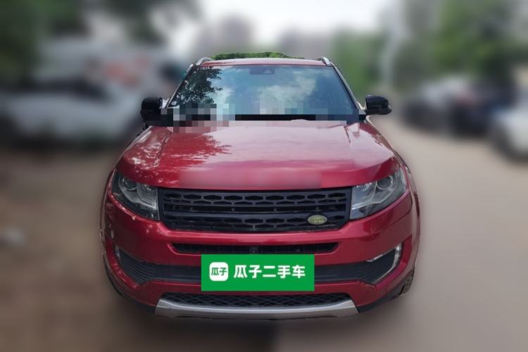 Used Land X7 2015 2.0T Panoramic Prestige Edition Front