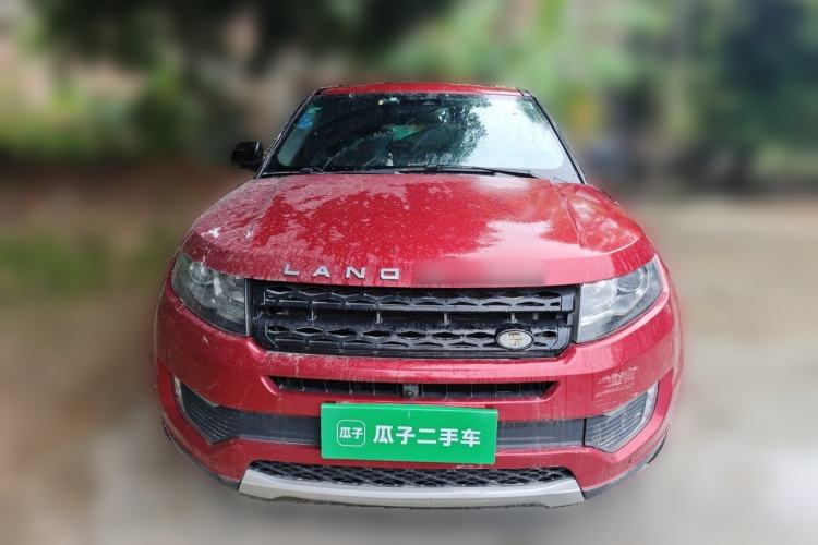 Used Land X7 2015 2.0T Panoramic Prestige Edition Front