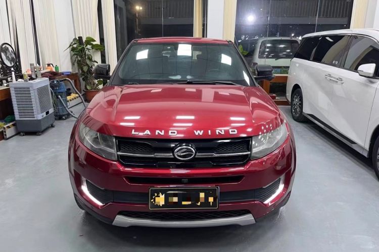 Used Land X7 2015 2.0T Panoramic Prestige Edition Front