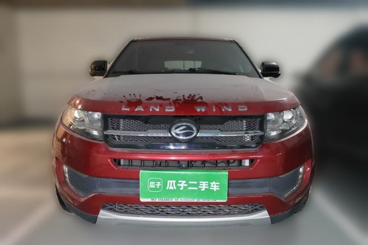 Used Land X7 2015 2.0T Panoramic Prestige Edition Front