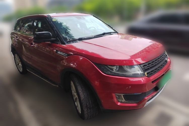 Used Land X7 2015 2.0T Panoramic Prestige Edition Front Right 45 Deg