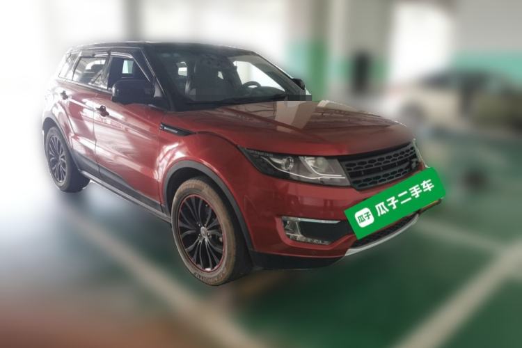 Used Land X7 2015 2.0T Panoramic Prestige Edition Front Right 45 Deg