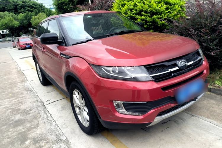 Used Land X7 2015 2.0T Panoramic Luxury Edition Front Right 45 Deg