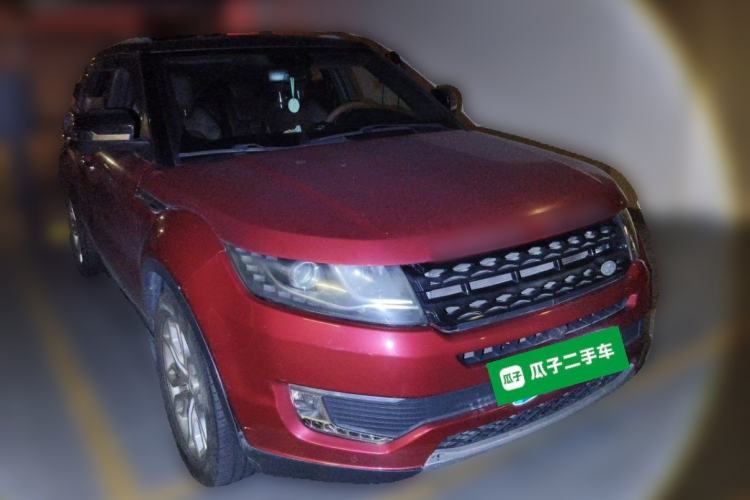 Used Land X7 2015 2.0T Panoramic Prestige Edition Front Right 45 Deg