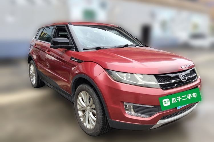 Used Land X7 2015 2.0T Panoramic Prestige Edition Front Right 45 Deg