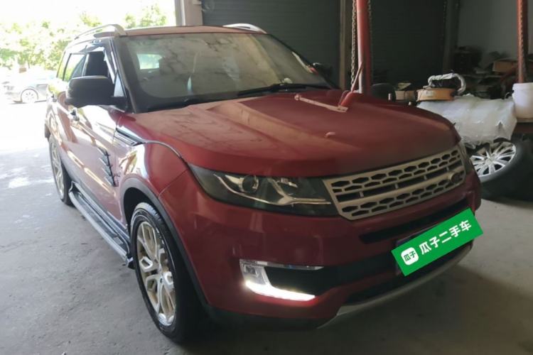 Used Land X7 2015 2.0T Panoramic Prestige Edition Front Right 45 Deg