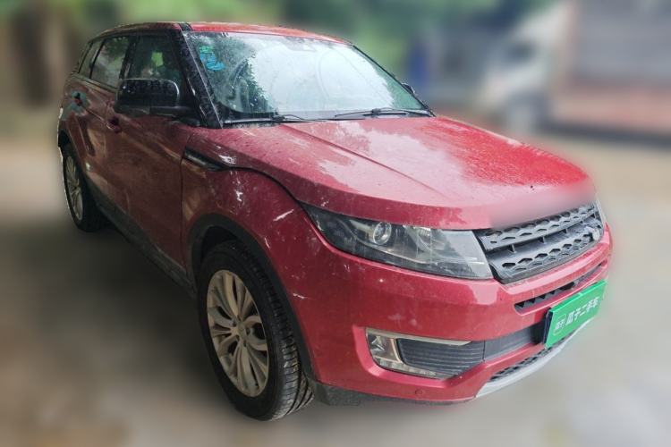 Used Land X7 2015 2.0T Panoramic Prestige Edition Front Right 45 Deg