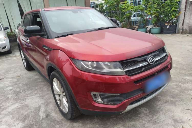 Used Land X7 2015 2.0T Panoramic Prestige Edition Front Right 45 Deg