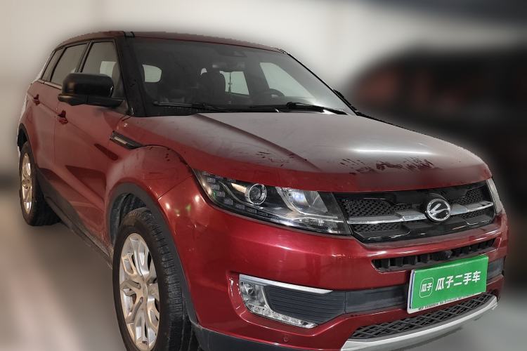 Used Land X7 2015 2.0T Panoramic Prestige Edition Front Right 45 Deg
