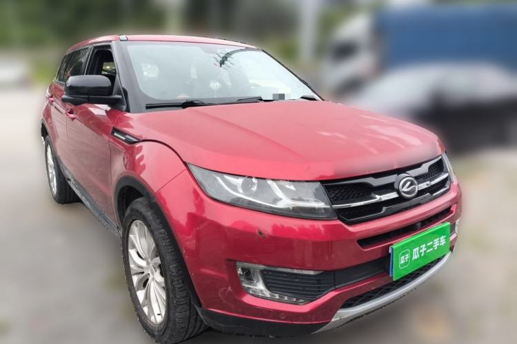 Used Land X7 2015 2.0T Panoramic Prestige Edition Front Right 45 Deg