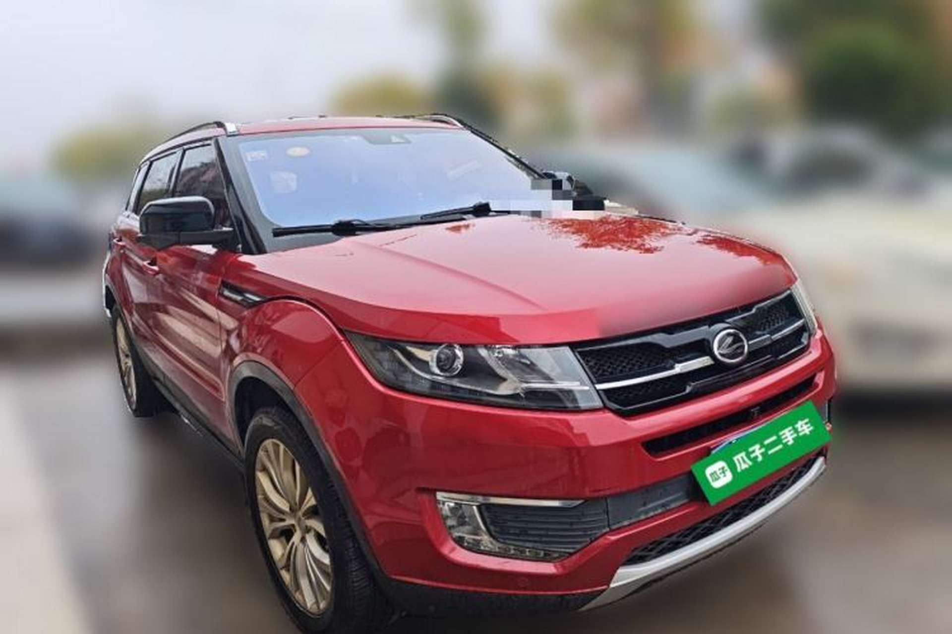 Used Land X7 2015 2.0T Panoramic Flagship Edition Front Right 45 Deg