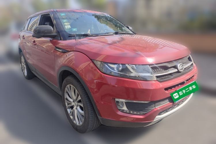 Used Land X7 2015 2.0T Panoramic Prestige Edition Front Right 45 Deg