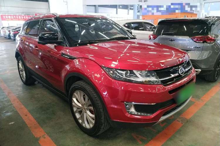 Used Land X7 2015 2.0T Panoramic Flagship Edition Front Right 45 Deg